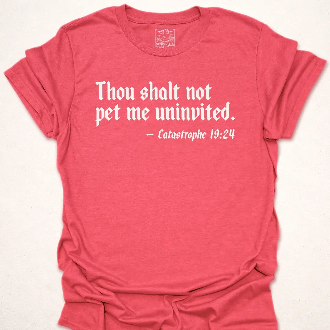 Thou shalt not pet me uninvited