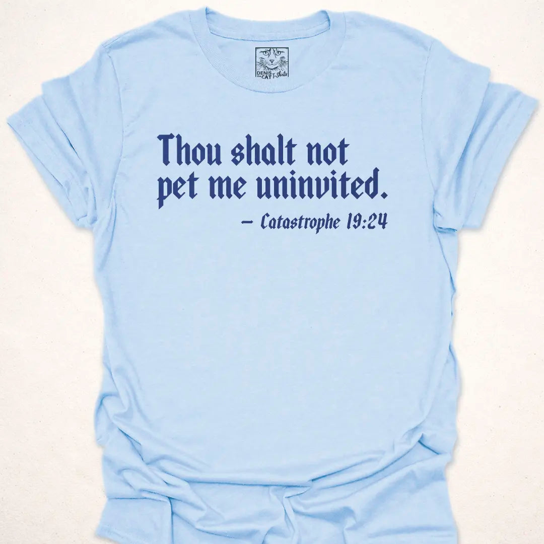 Thou shalt not pet me uninvited