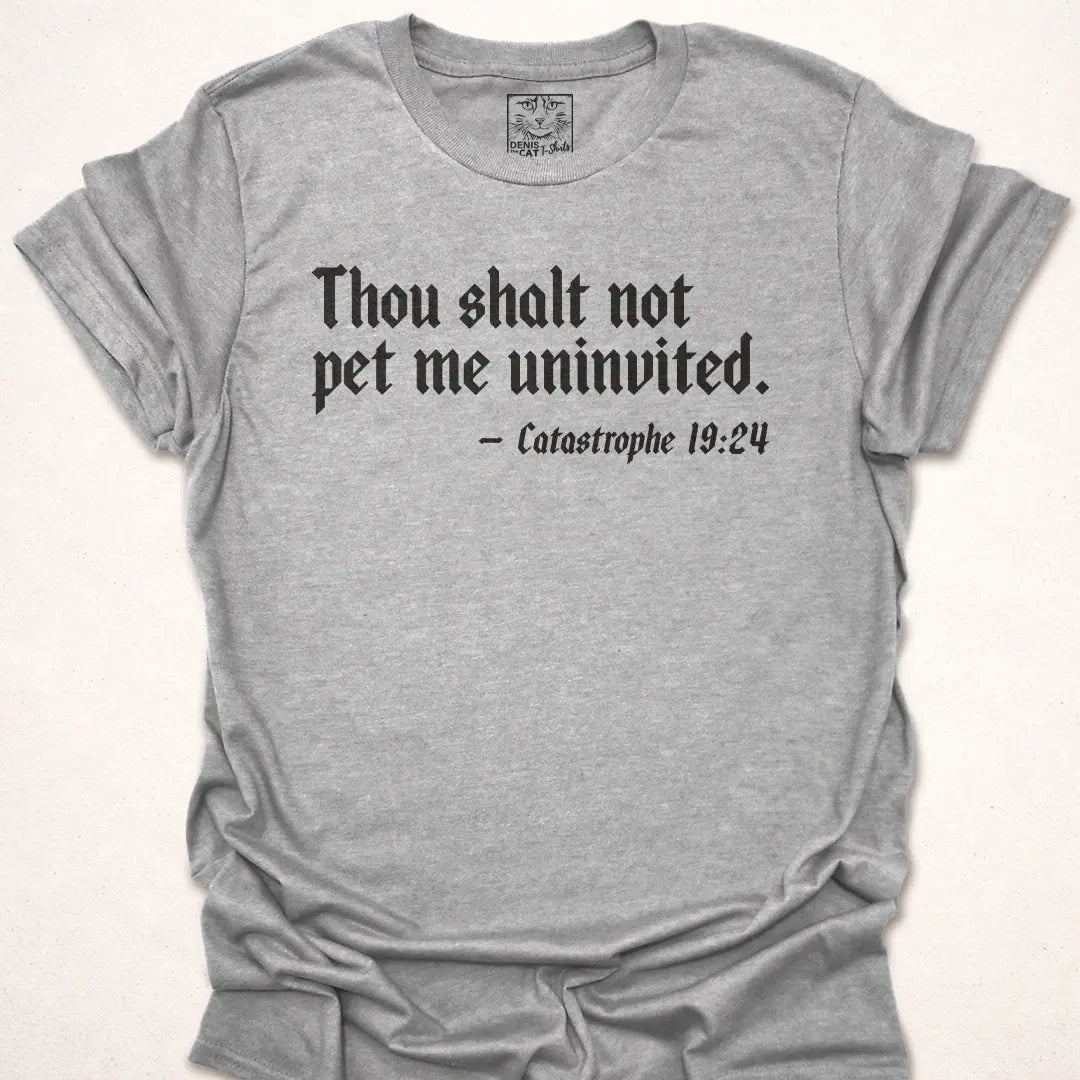 Thou shalt not pet me uninvited