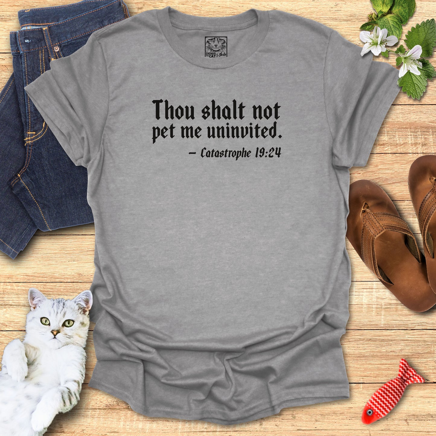 Thou shalt not pet me uninvited